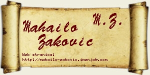 Mahailo Zaković vizit kartica